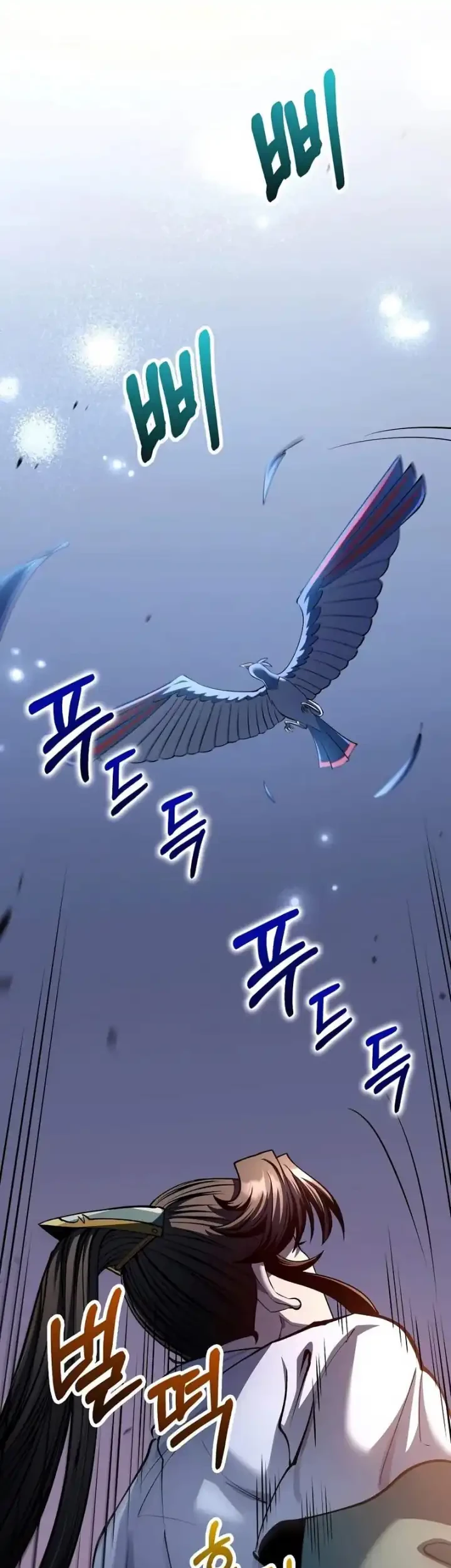 Doctor’s Rebirth Chapter 197 Gambar 32