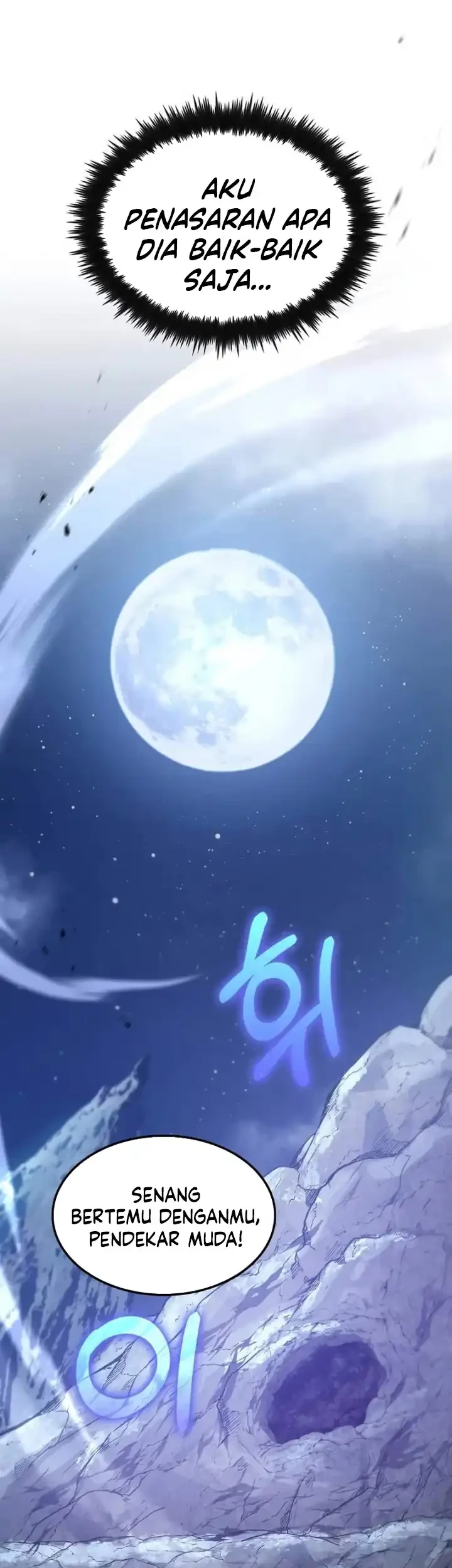 Doctor’s Rebirth Chapter 197 Gambar 36