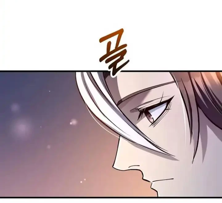 Doctor’s Rebirth Chapter 197 Gambar 55