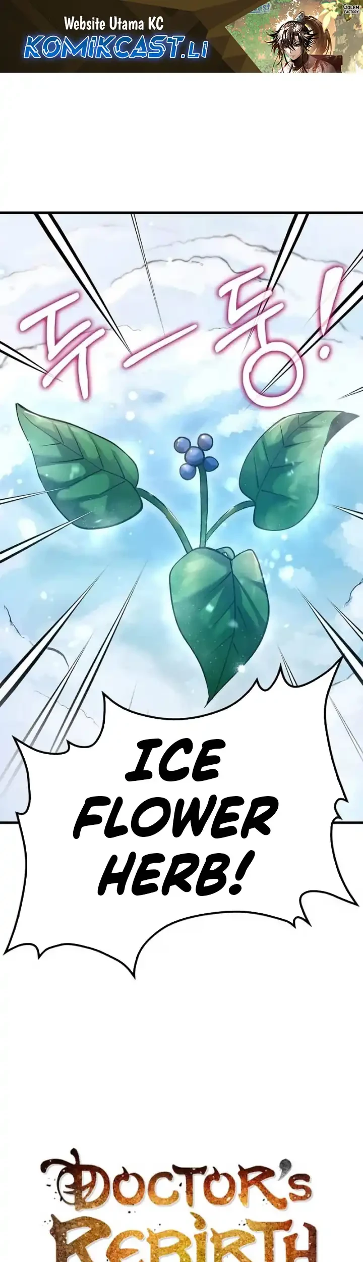 Manhwa Doctor’s Rebirth Chapter 197 gambar nomor 2