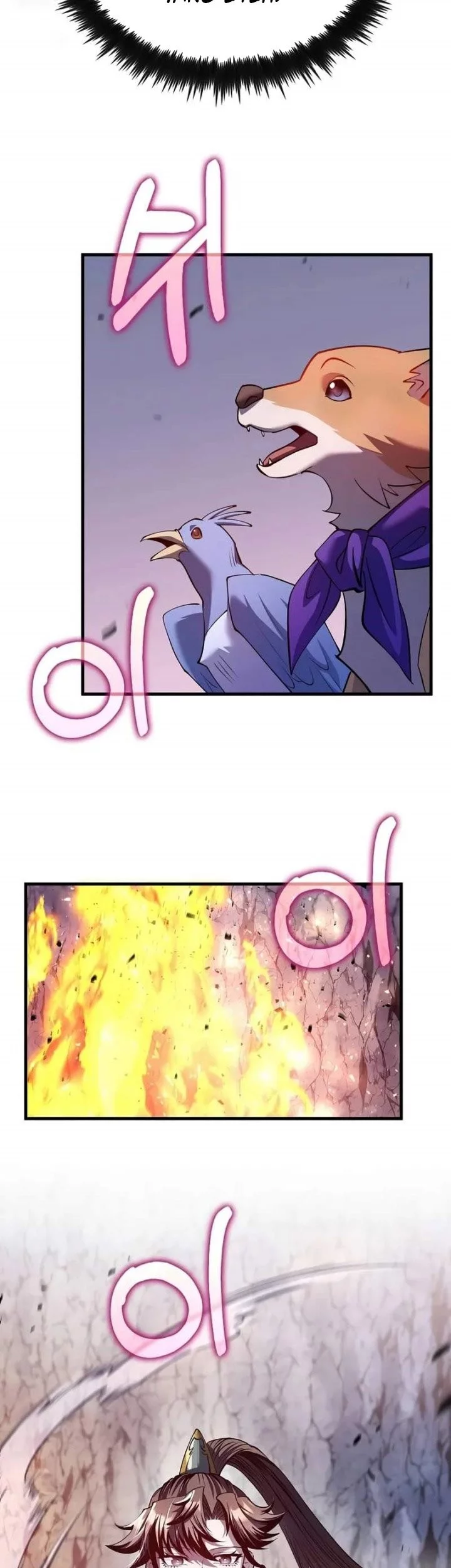 Doctor’s Rebirth Chapter 199 Gambar 51