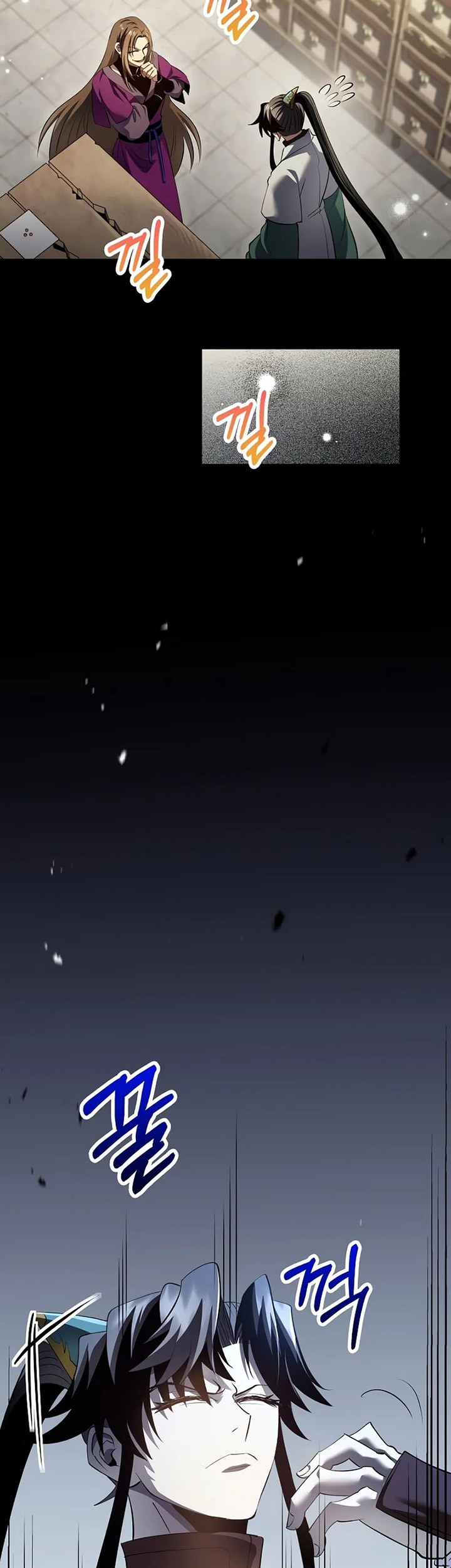 Doctor’s Rebirth Chapter 190 Gambar 24