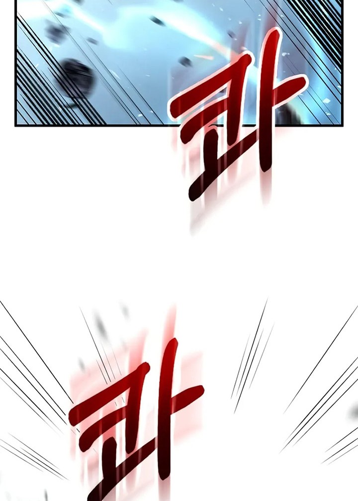 Doctor’s Rebirth Chapter 190 Gambar 49