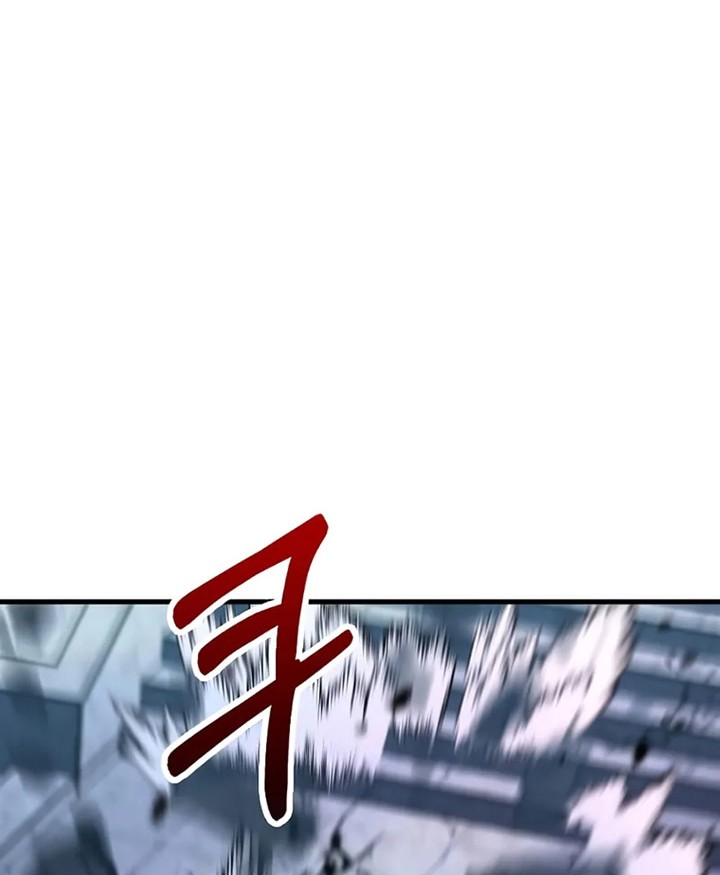 Doctor’s Rebirth Chapter 190 Gambar 13