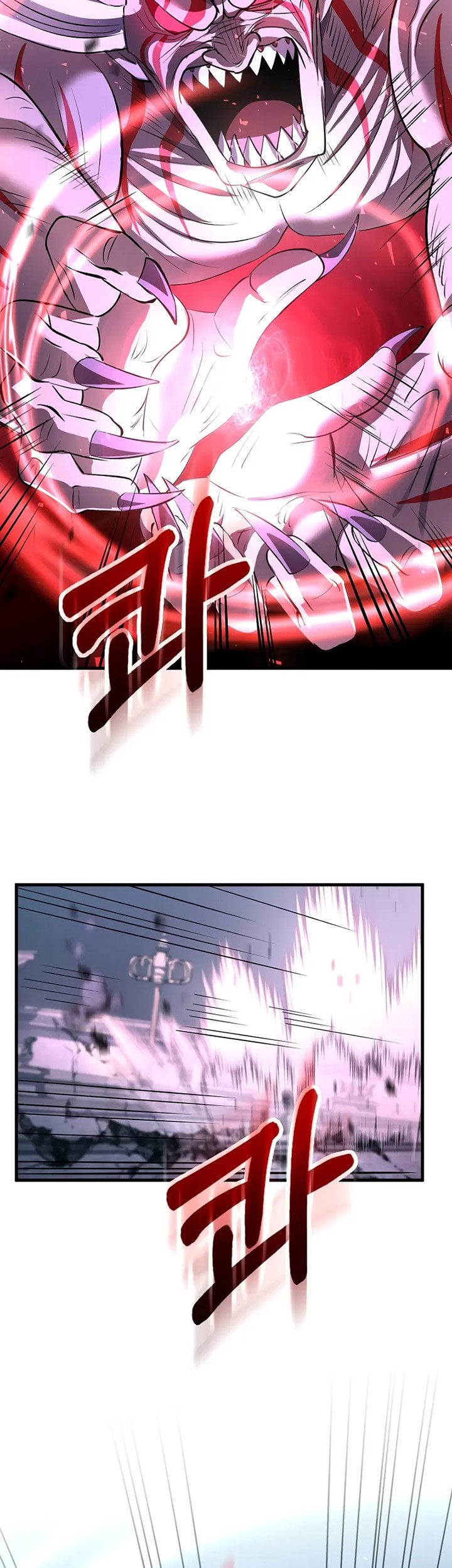 Doctor’s Rebirth Chapter 190 Gambar 78