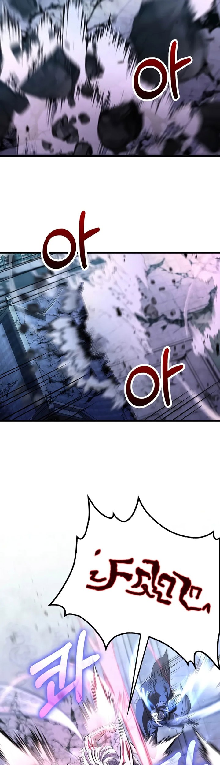 Doctor’s Rebirth Chapter 190 Gambar 14