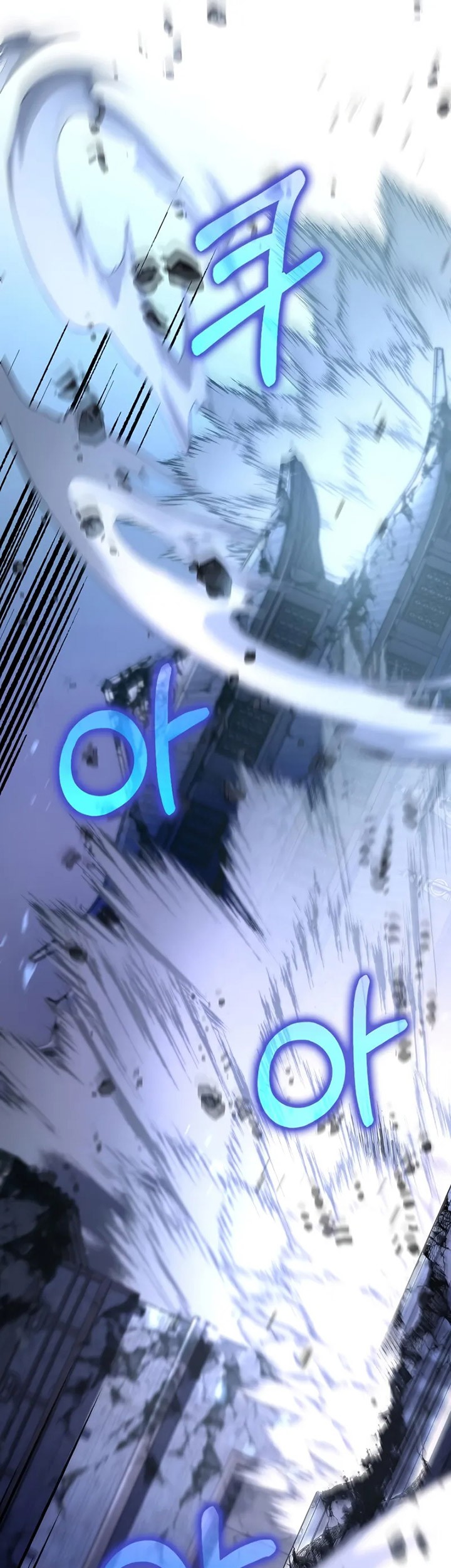 Doctor’s Rebirth Chapter 191 Gambar 46