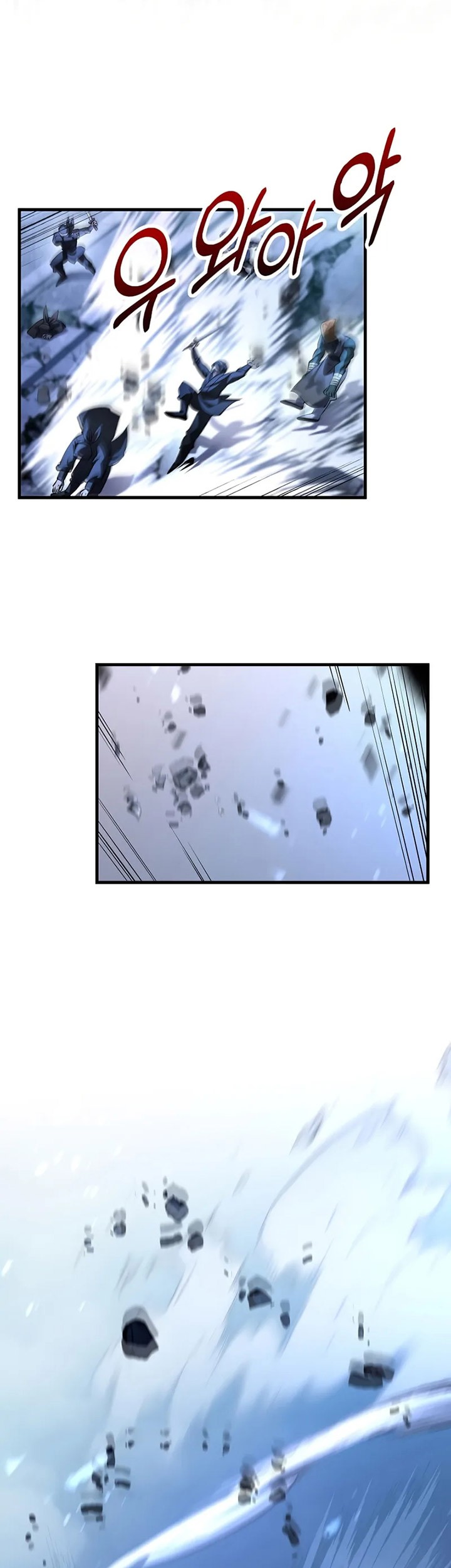 Doctor’s Rebirth Chapter 191 Gambar 50