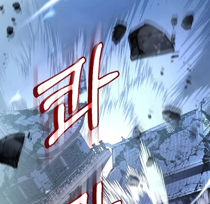 Doctor’s Rebirth Chapter 191 Gambar 51