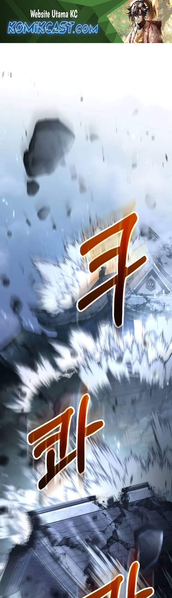 Manhwa Doctor’s Rebirth Chapter 191 gambar nomor 2