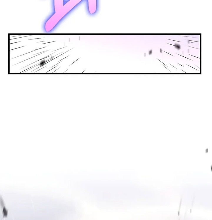 Doctor’s Rebirth Chapter 191 Gambar 79