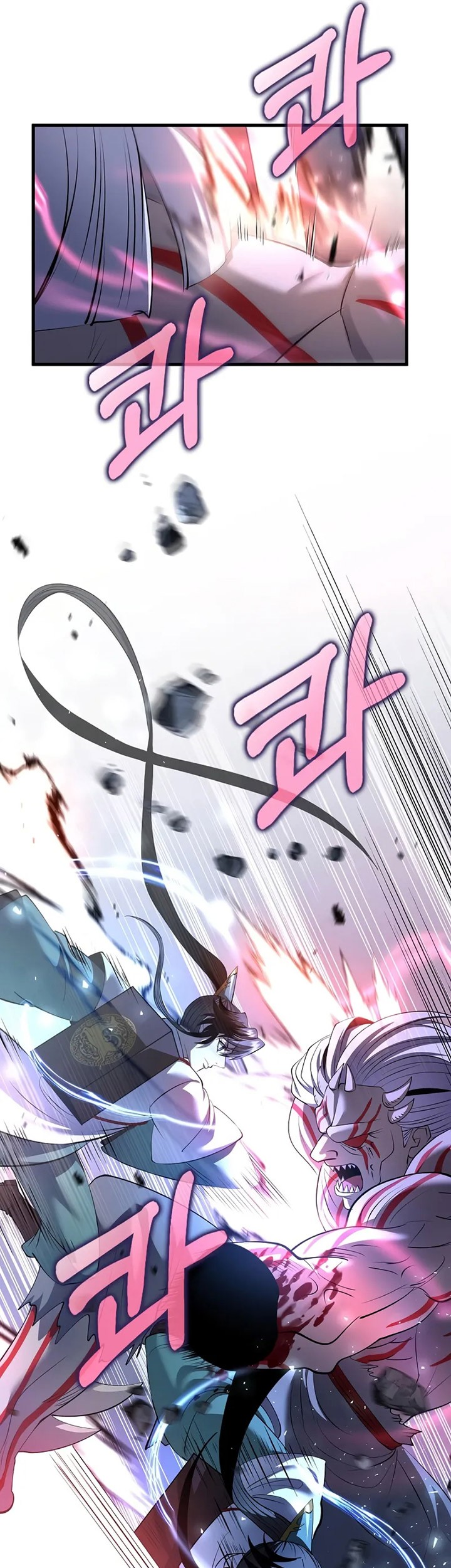 Doctor’s Rebirth Chapter 191 Gambar 88