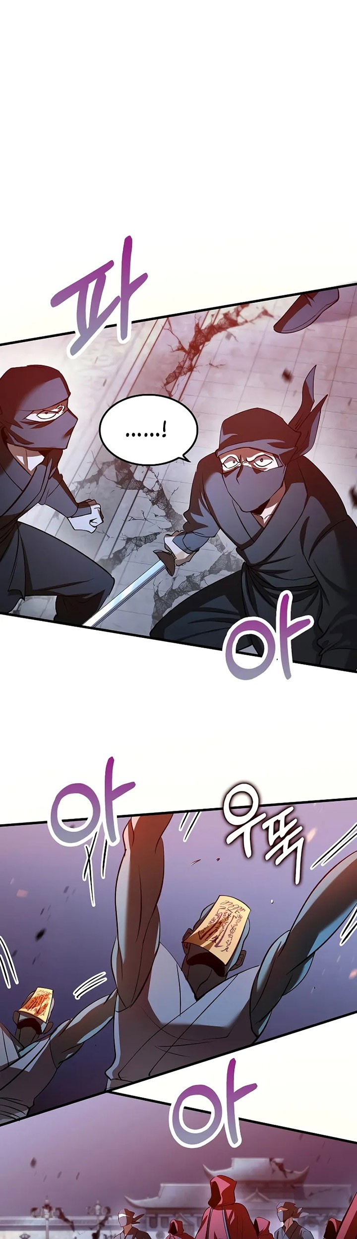 Doctor’s Rebirth Chapter 192 Gambar 18