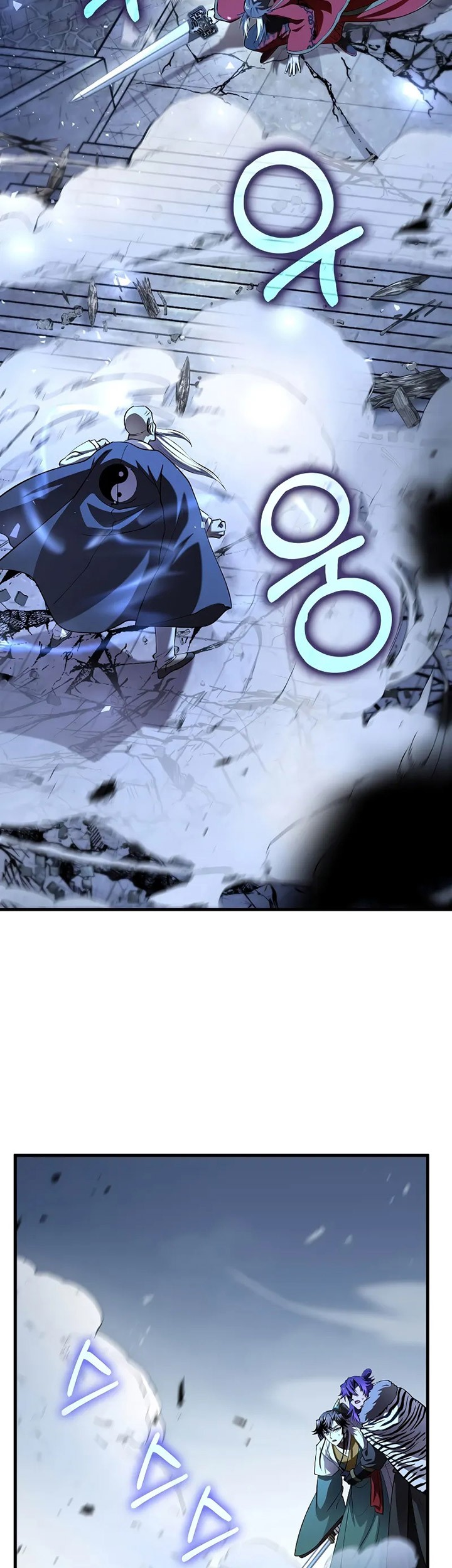 Doctor’s Rebirth Chapter 192 Gambar 36