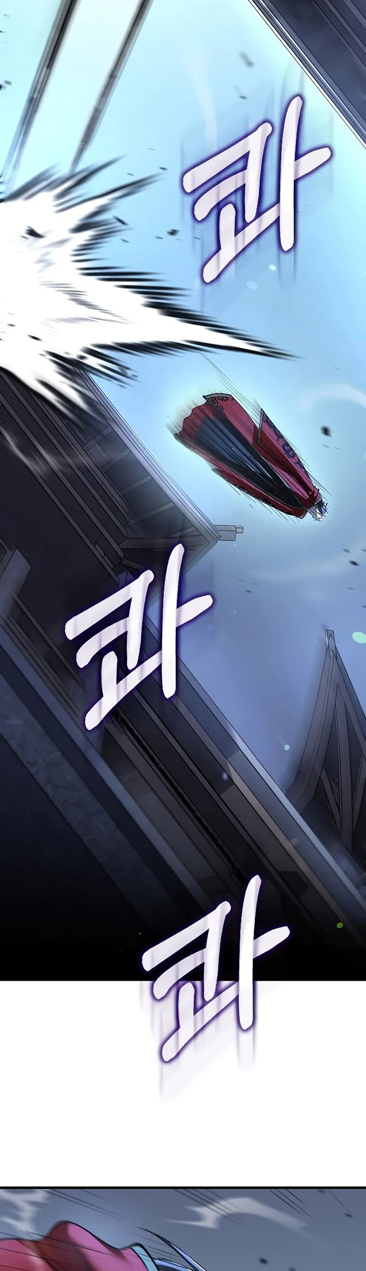 Doctor’s Rebirth Chapter 192 Gambar 46