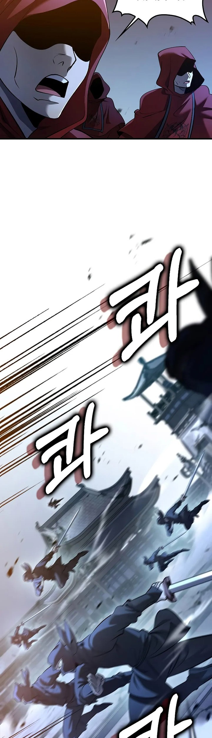 Doctor’s Rebirth Chapter 192 Gambar 52