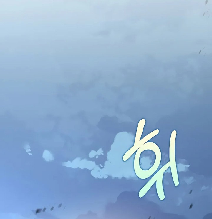 Doctor’s Rebirth Chapter 192 Gambar 61