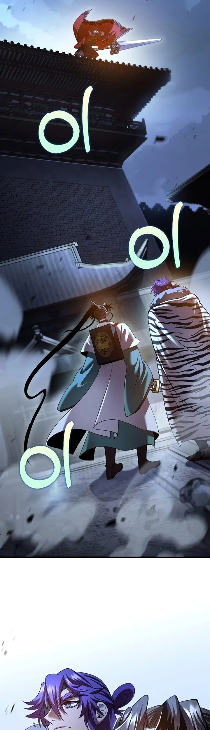 Doctor’s Rebirth Chapter 192 Gambar 62