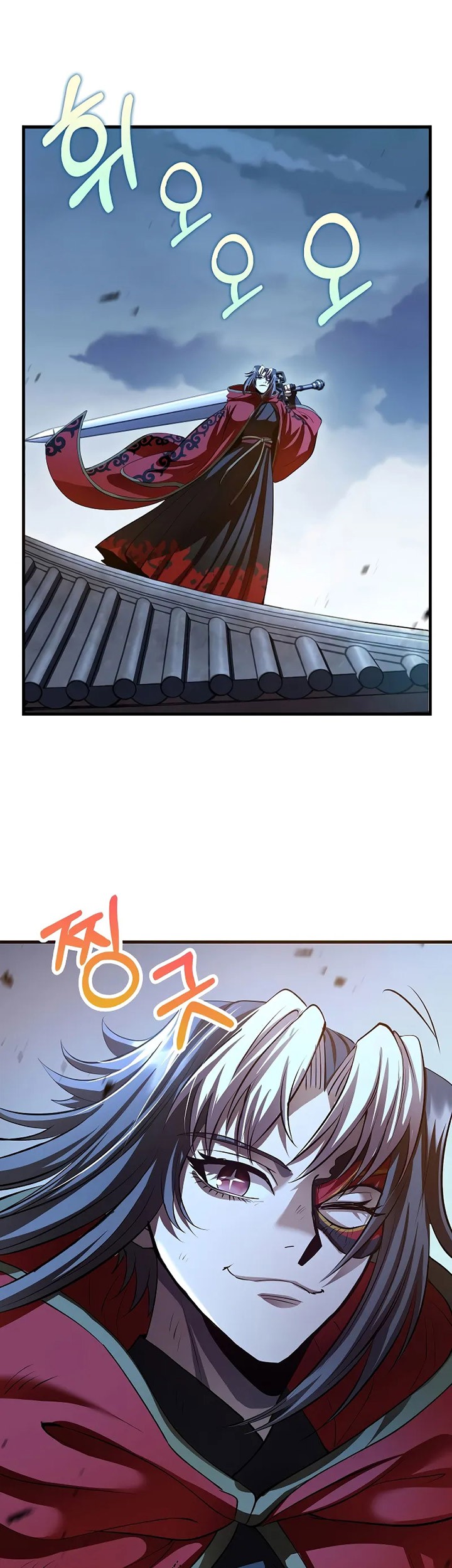 Doctor’s Rebirth Chapter 192 Gambar 64