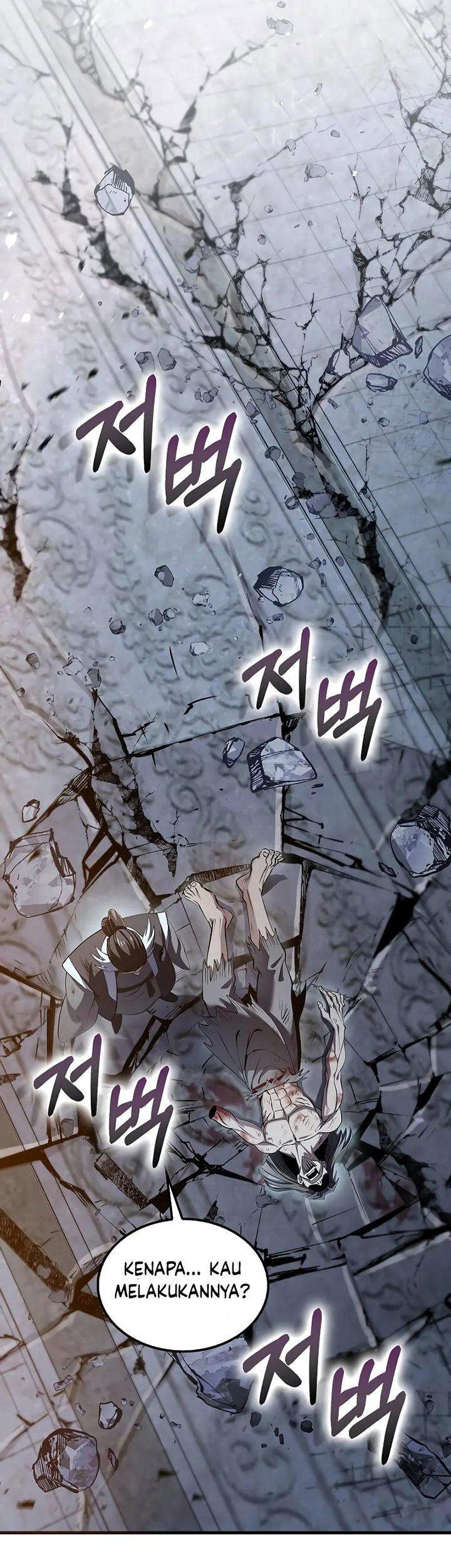 Doctor’s Rebirth Chapter 192 Gambar 70