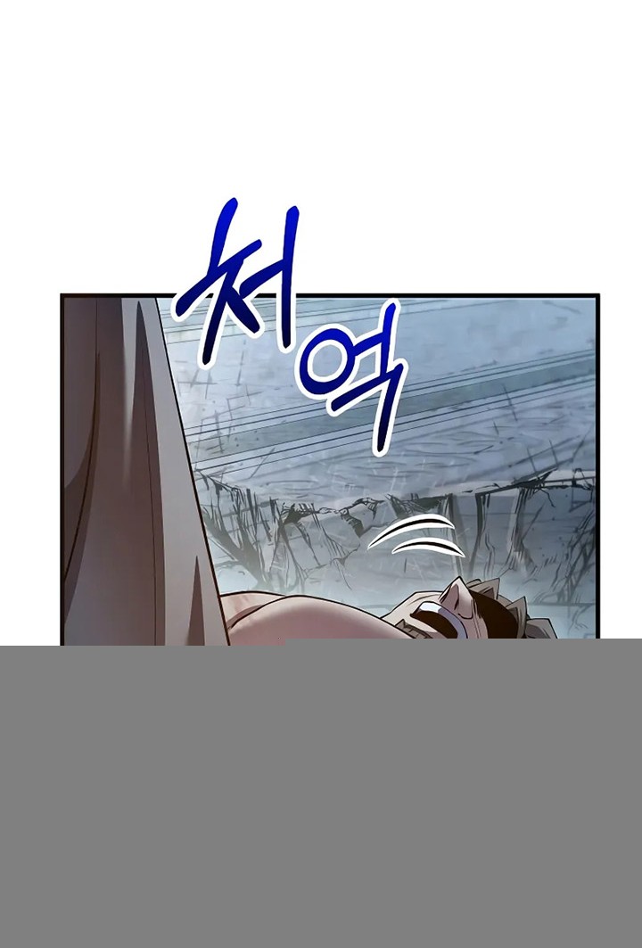 Doctor’s Rebirth Chapter 192 Gambar 71