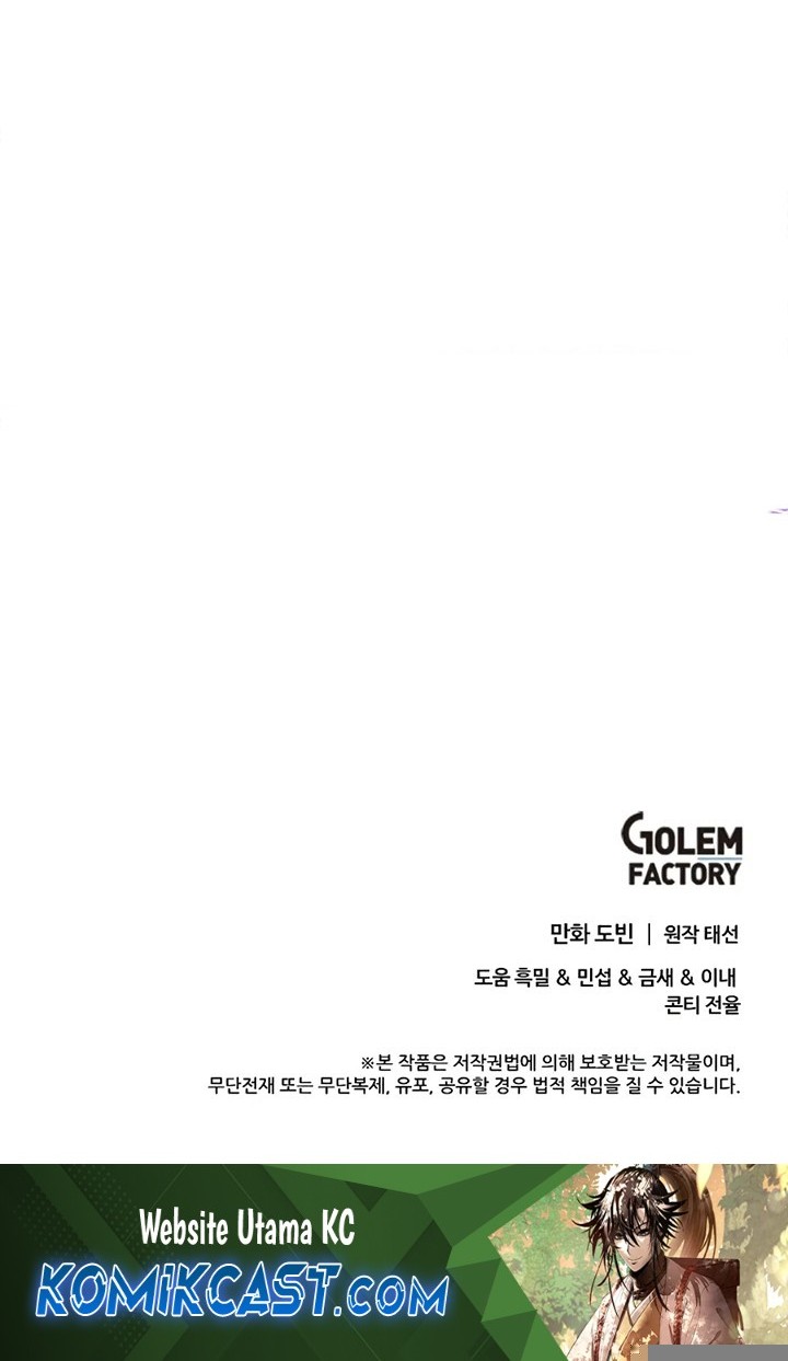 Doctor’s Rebirth Chapter 192 Gambar 75