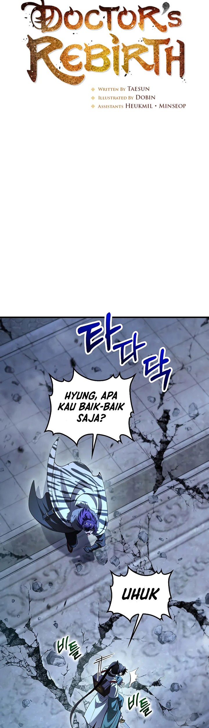 Doctor’s Rebirth Chapter 192 Gambar 12