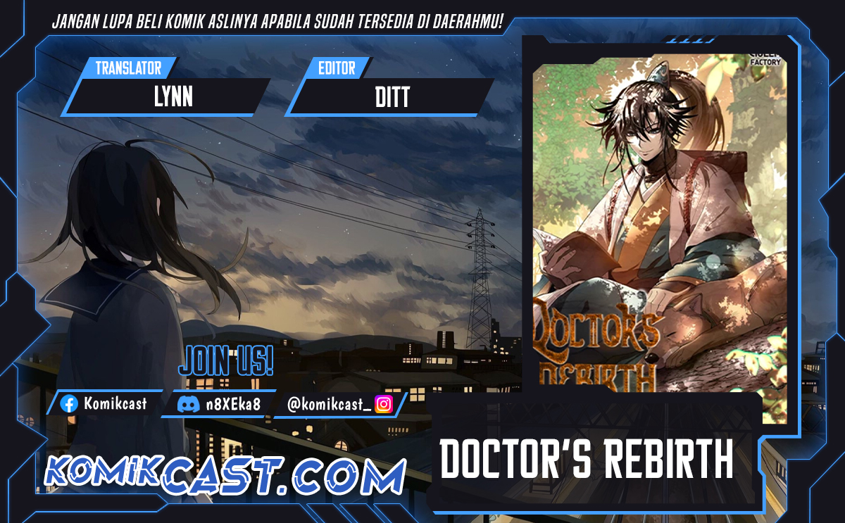Komik Doctor’s Rebirth Chapter 193 gambar nomor 1