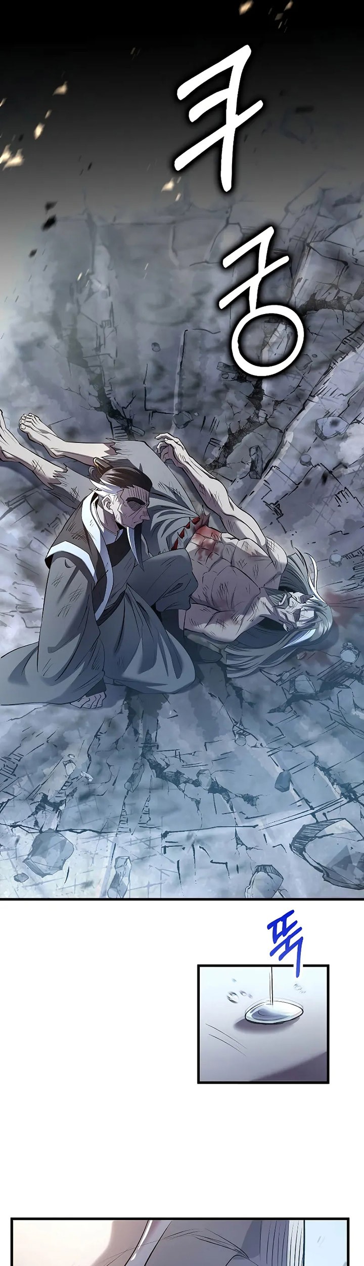 Doctor’s Rebirth Chapter 193 Gambar 18