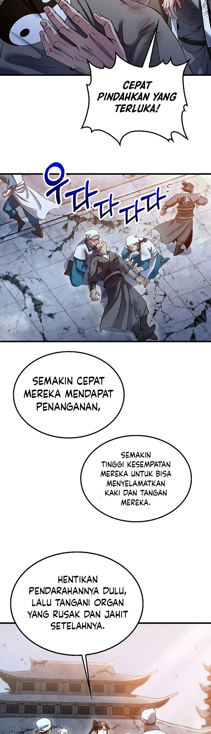 Doctor’s Rebirth Chapter 193 Gambar 28