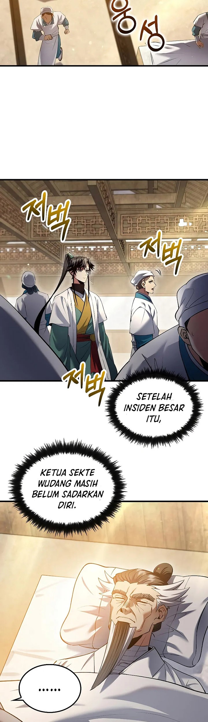Doctor’s Rebirth Chapter 193 Gambar 34