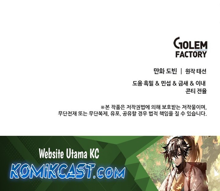 Doctor’s Rebirth Chapter 193 Gambar 71