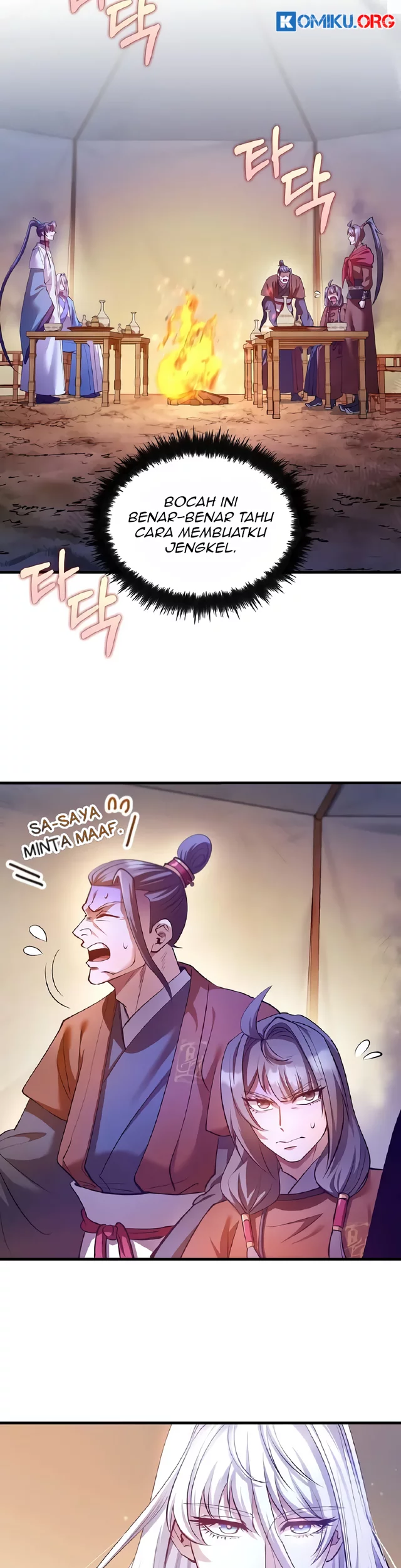 Doctor’s Rebirth Chapter 205 Gambar 5