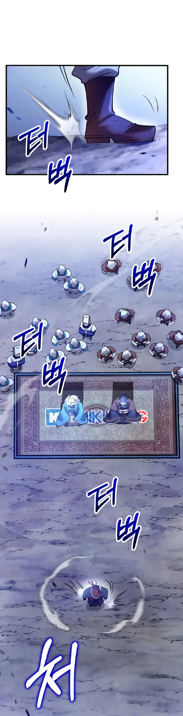 Doctor’s Rebirth Chapter 205 Gambar 36