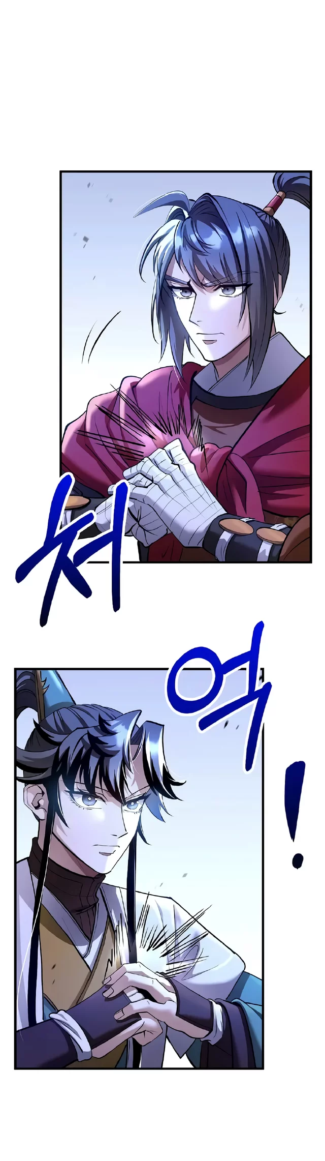 Doctor’s Rebirth Chapter 205 Gambar 41