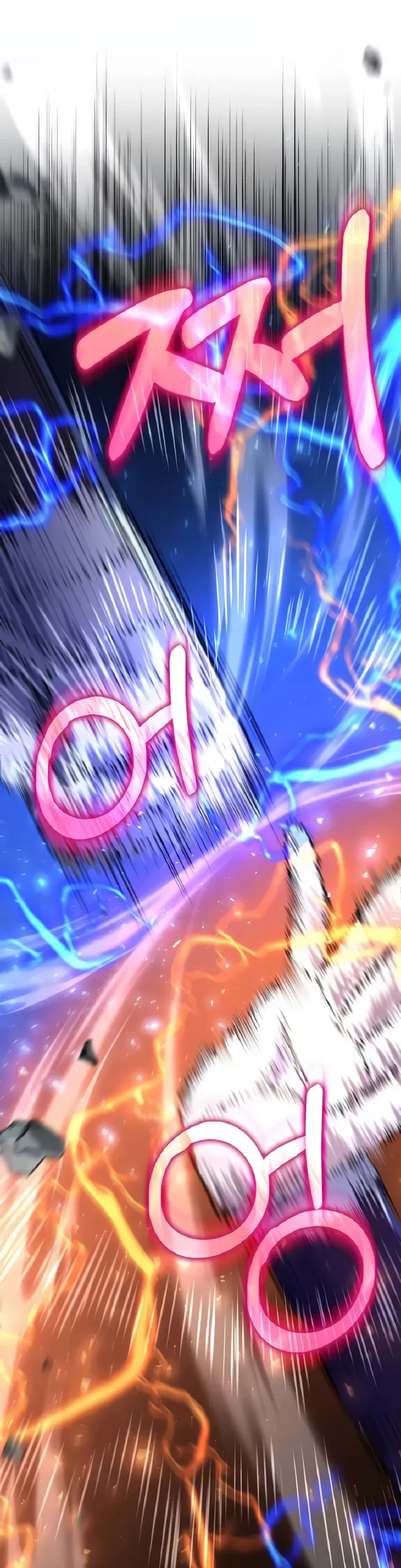 Doctor’s Rebirth Chapter 206 Gambar 26