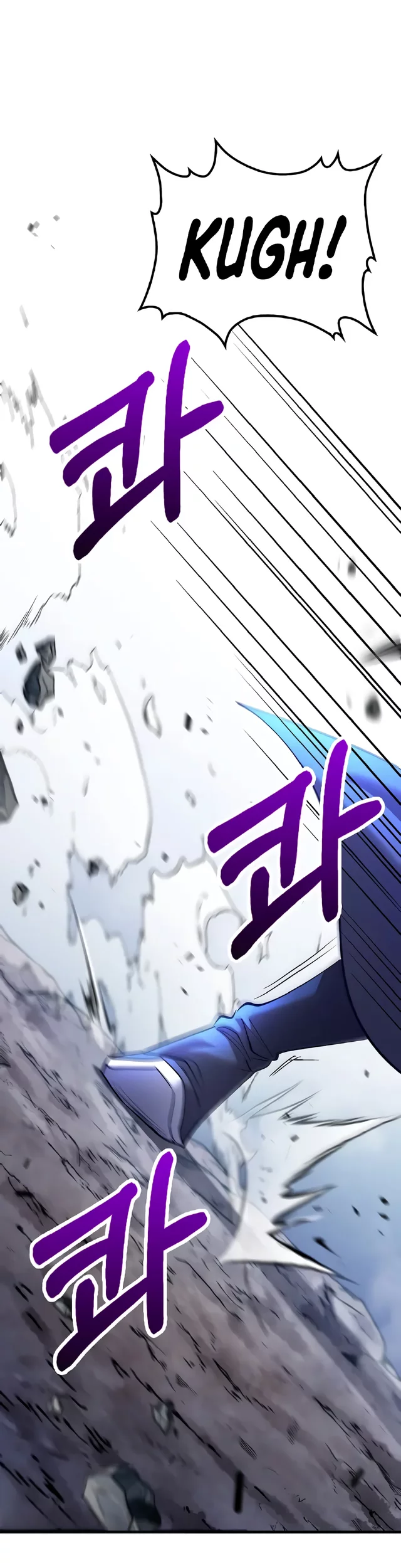 Doctor’s Rebirth Chapter 206 Gambar 46