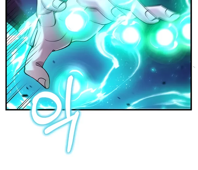 Doctor’s Rebirth Chapter 206 Gambar 51