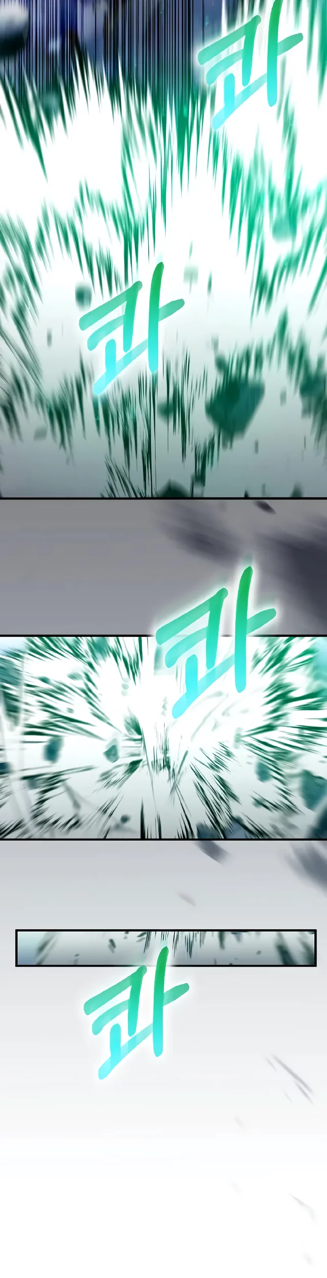 Doctor’s Rebirth Chapter 206 Gambar 60