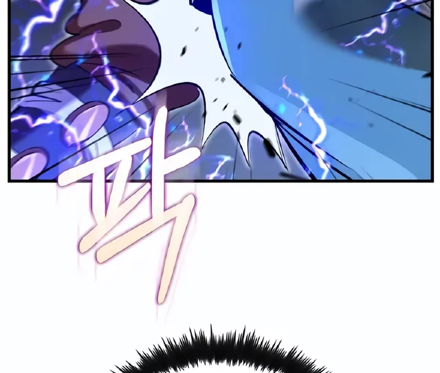 Doctor’s Rebirth Chapter 206 Gambar 16