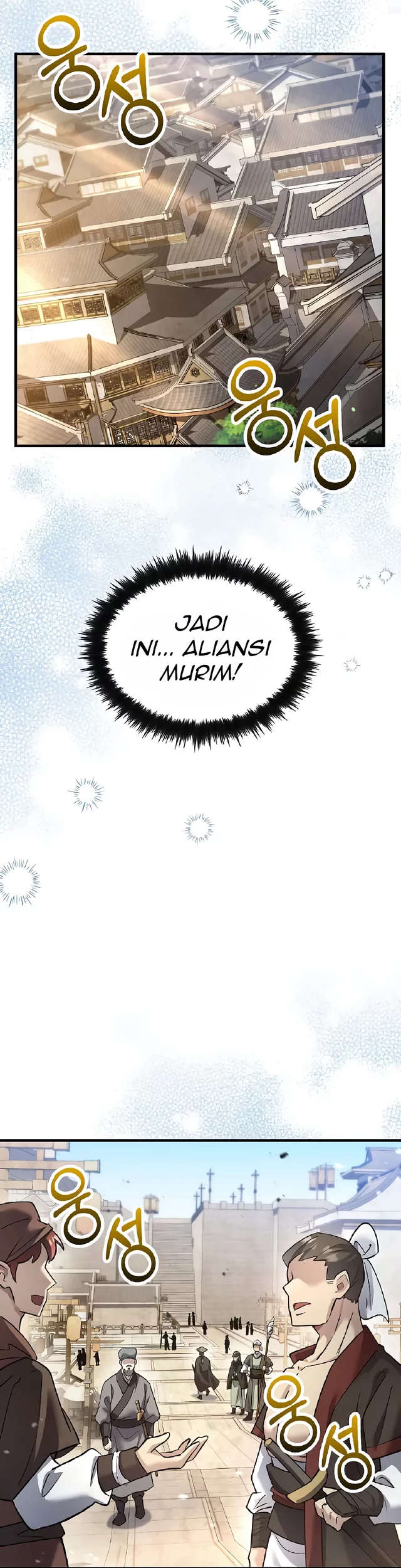 Doctor’s Rebirth Chapter 207 Gambar 43