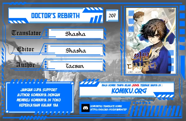 Komik Doctor’s Rebirth Chapter 207 gambar nomor 1