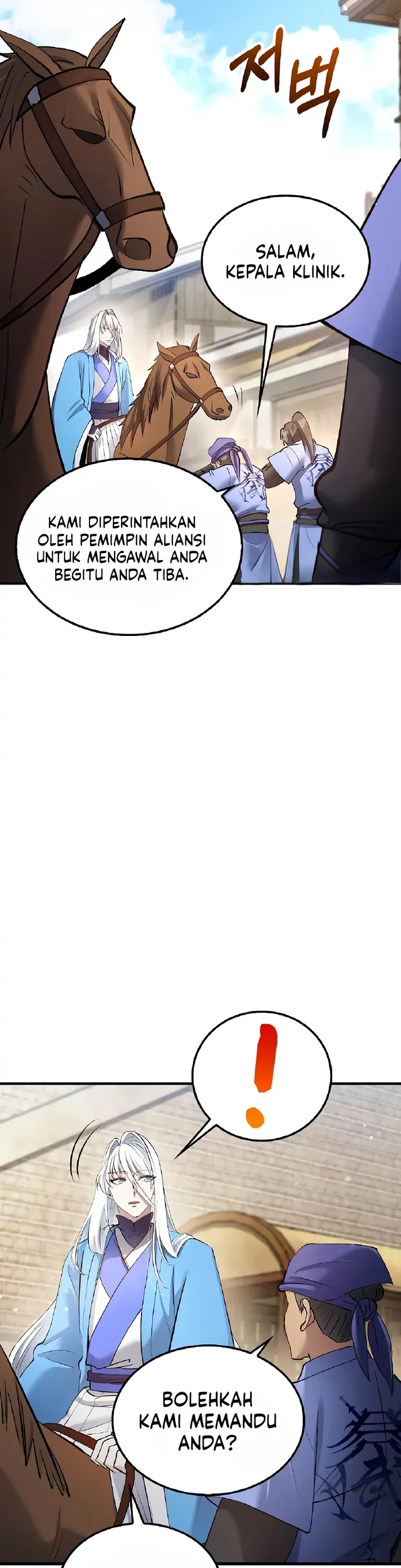 Doctor’s Rebirth Chapter 207 Gambar 56