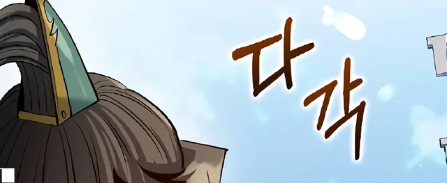 Doctor’s Rebirth Chapter 207 Gambar 58