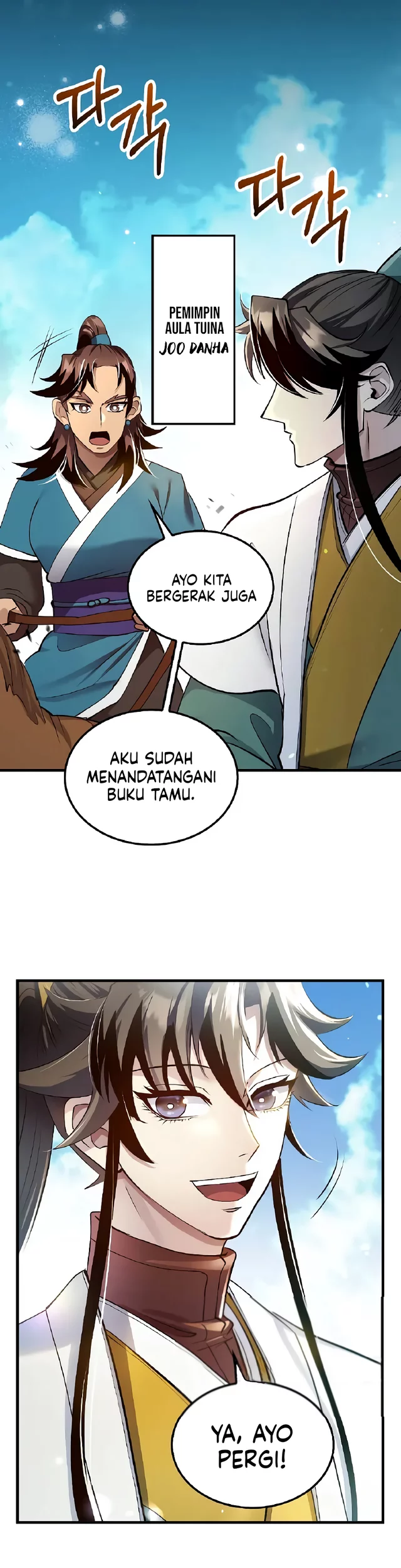 Doctor’s Rebirth Chapter 207 Gambar 60