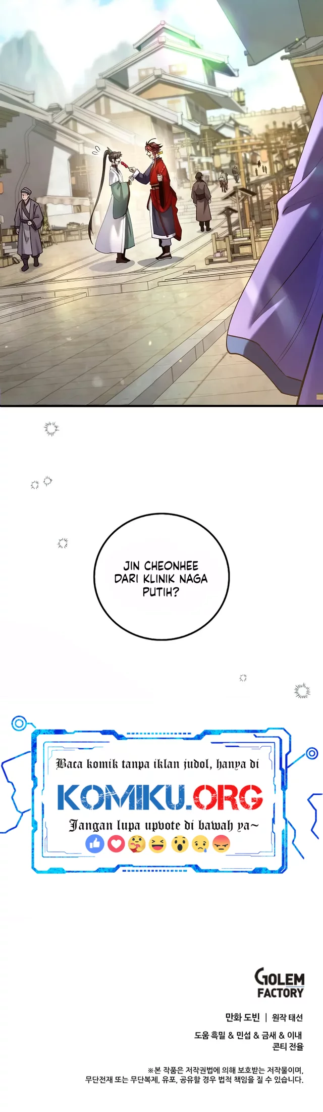 Doctor’s Rebirth Chapter 209 Gambar 51