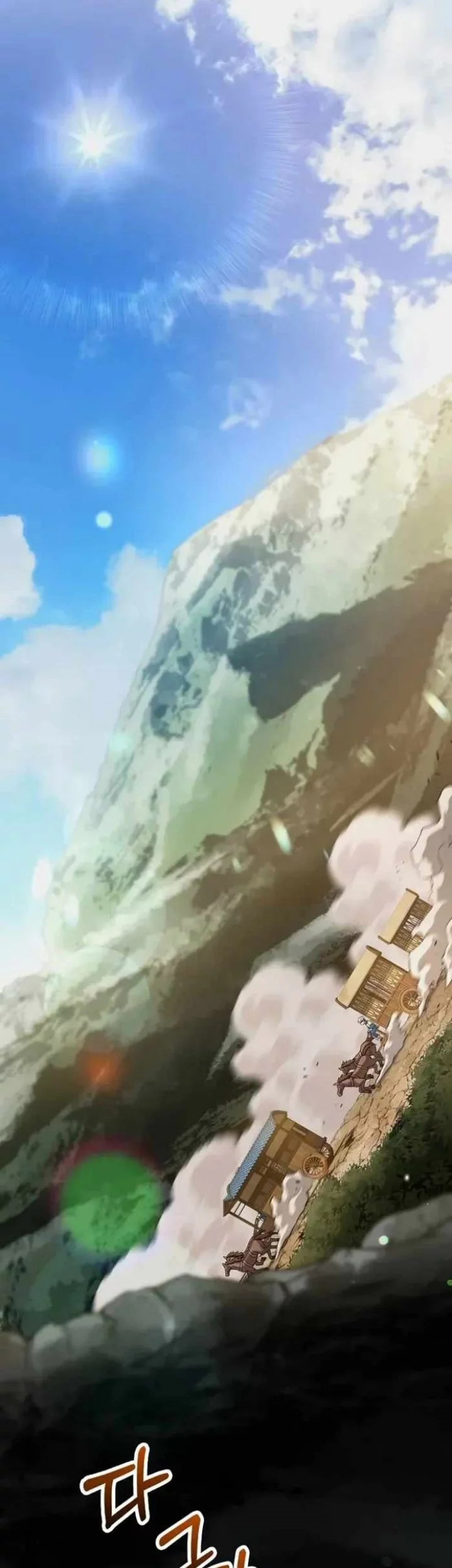 Doctor’s Rebirth Chapter 202 Gambar 51