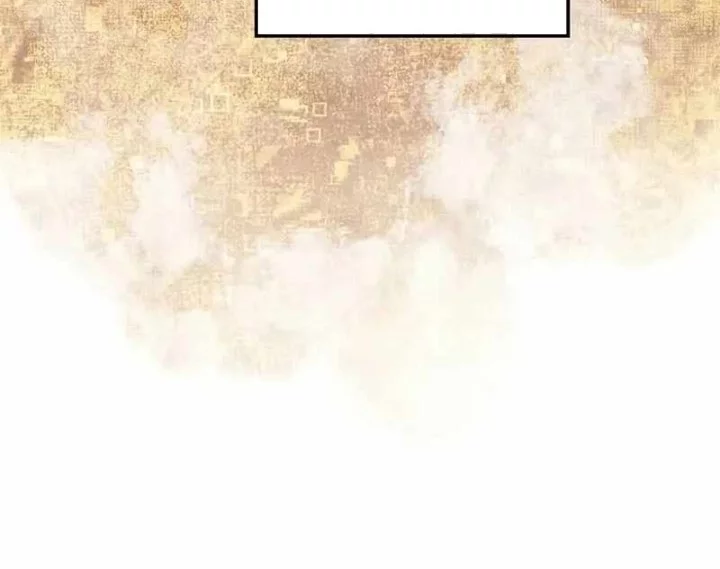 Doctor’s Rebirth Chapter 203 Gambar 48