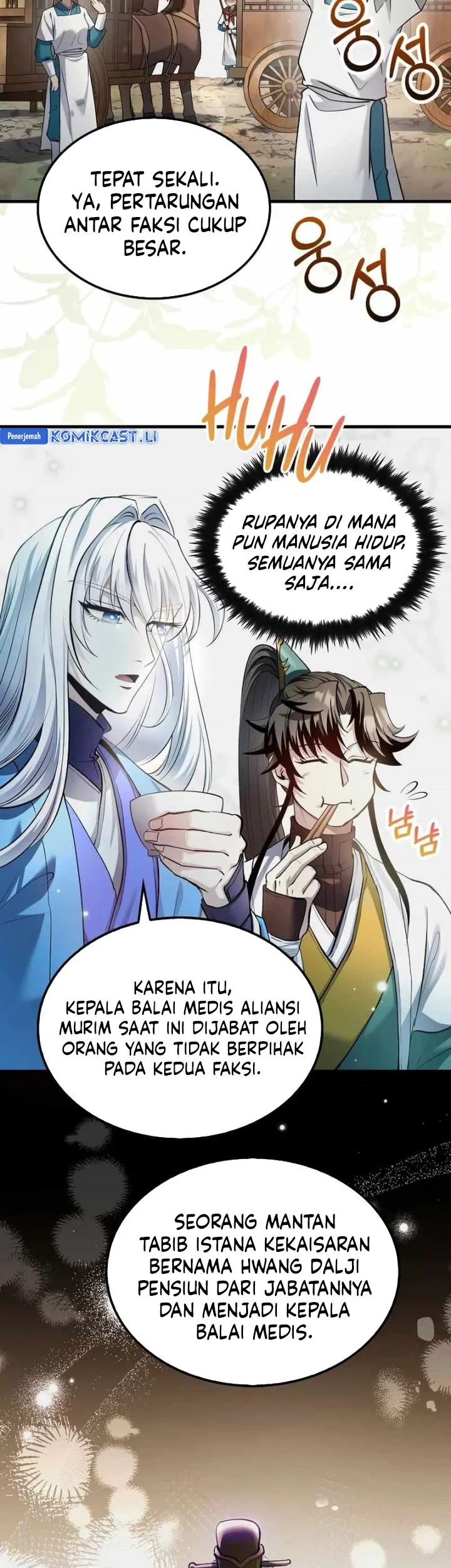 Doctor’s Rebirth Chapter 203 Gambar 3
