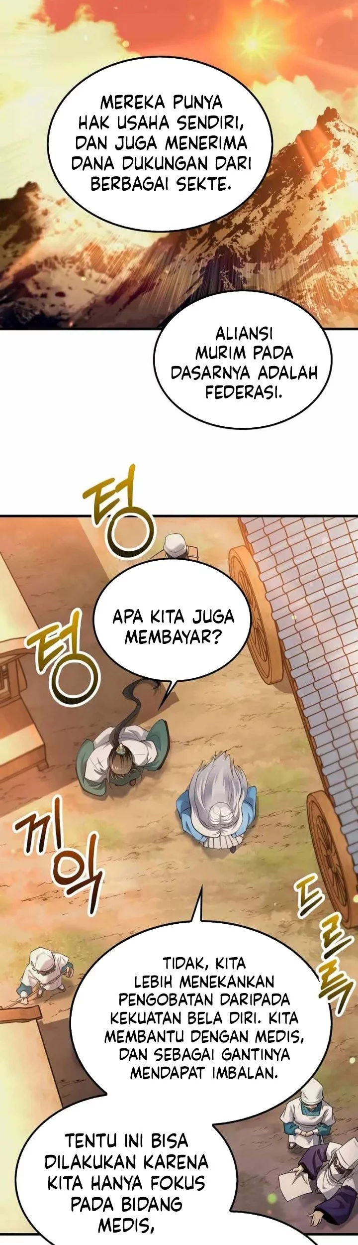 Doctor’s Rebirth Chapter 203 Gambar 17